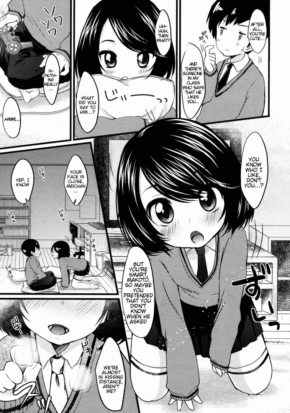 Hentai Manga Comic-My Childhood Friend Is So Cute!-Read-3